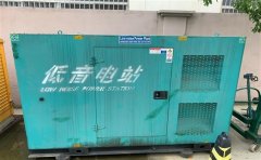 大东通州四建大波纹箱定制案例